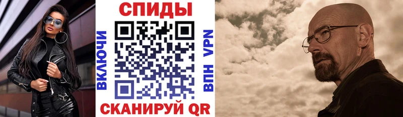 Купить  Северобайкальск  Amphetamine Premium 