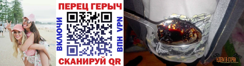 Купить где  Северобайкальск  Героин Афган 