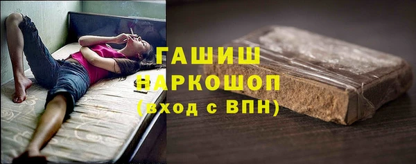 прущая мука Фёдоровский