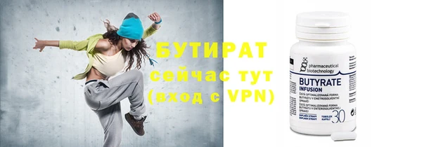 мдма Калининец