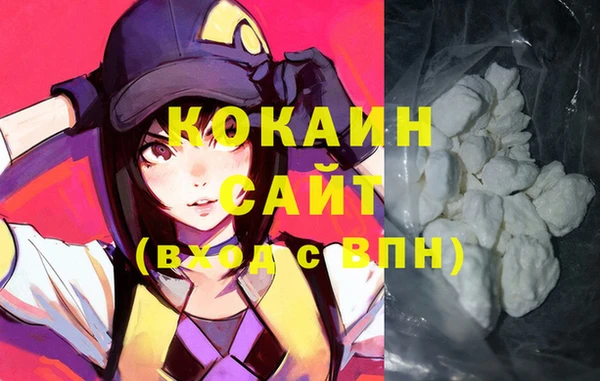 прущий лед Нестеровская