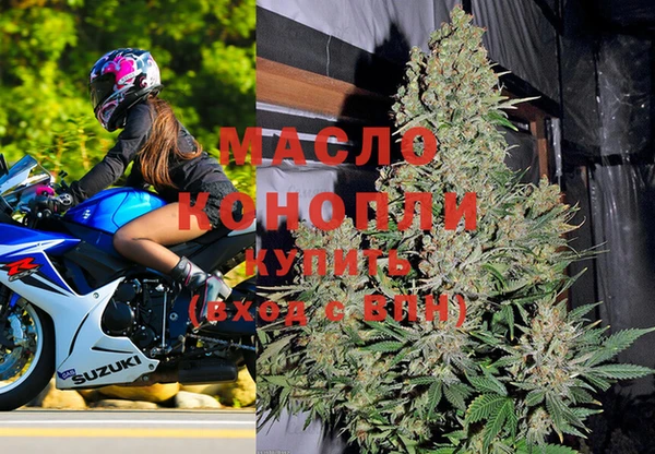 кокаин VHQ Санкт-Петербург