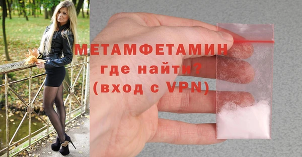 кокаин VHQ Санкт-Петербург