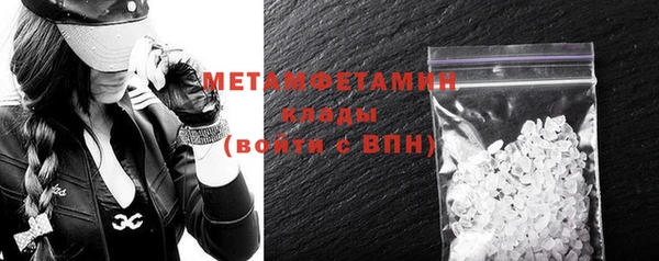 прущий лед Нестеровская