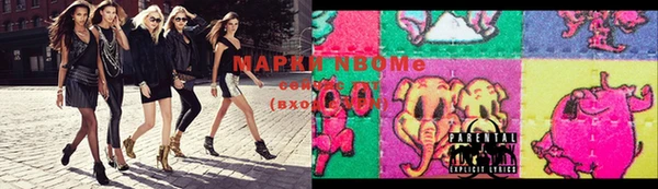 кокаин VHQ Санкт-Петербург