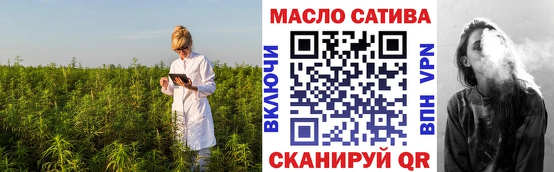 Дистиллят ТГК жижа  Купить закладки  Северобайкальск 