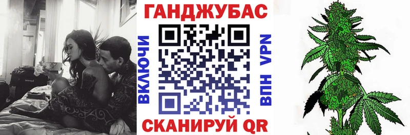 МАРИХУАНА OG Kush  Купить где  Северобайкальск 